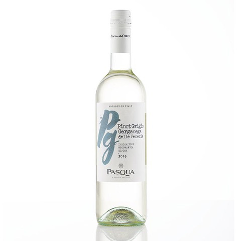Example wine bottle product photo 3